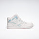 Zapatillas Reebok BB4500 Court